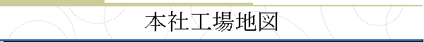 {ЍHn}